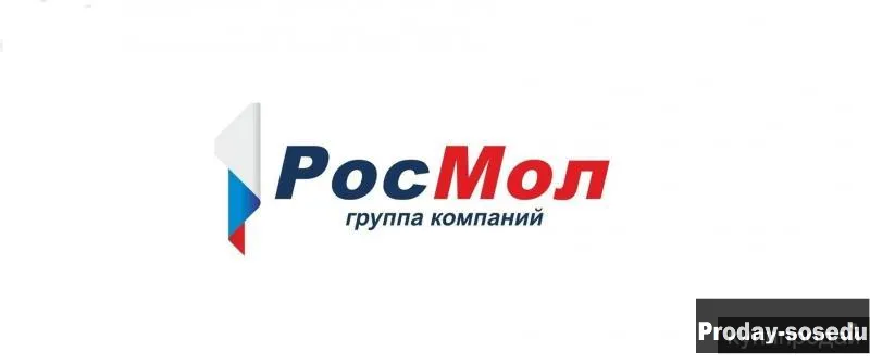 Мерчендайзер, Вакансии, Продажи