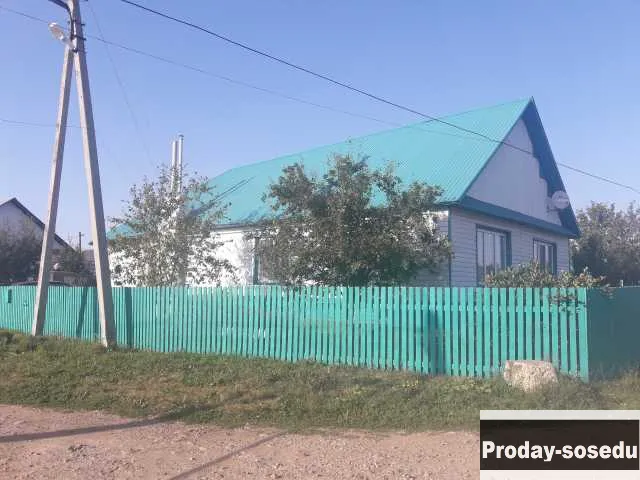 Продам: дом в Уфе, Недвижимость, Дома, коттеджи, дачи