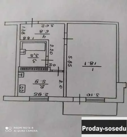 Продам: 1-к квартира, 35 м2, 4/5 эт в Уфе, Недвижимость, Квартиры и комнаты