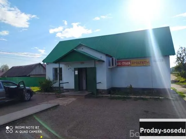 Продам: нежилое помещение в Уфе, Недвижимость, Коммерческая недвижимость