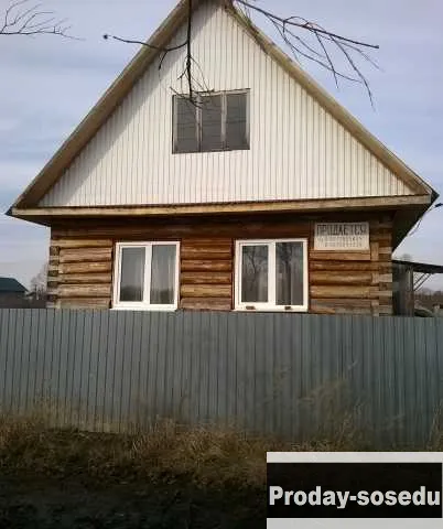 Продам: дом в Уфе, Недвижимость, Дома, коттеджи, дачи