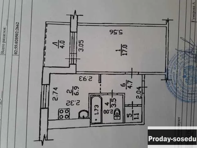 Продам: квартиру в Уфе, Недвижимость, Квартиры и комнаты