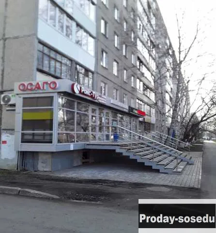 Продам: квартиру в Уфе, Недвижимость, Квартиры и комнаты