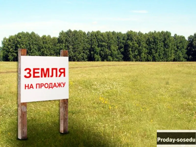Продам: участок в городе обмен на бэху в Уфе, Недвижимость, Земельные участки без построек