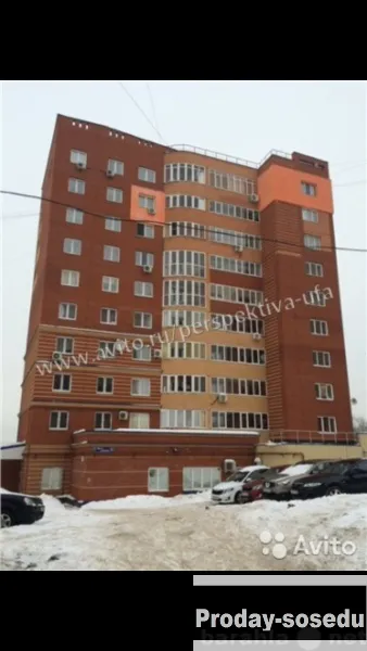 Продам: квартиру в Уфе, Недвижимость, Квартиры и комнаты