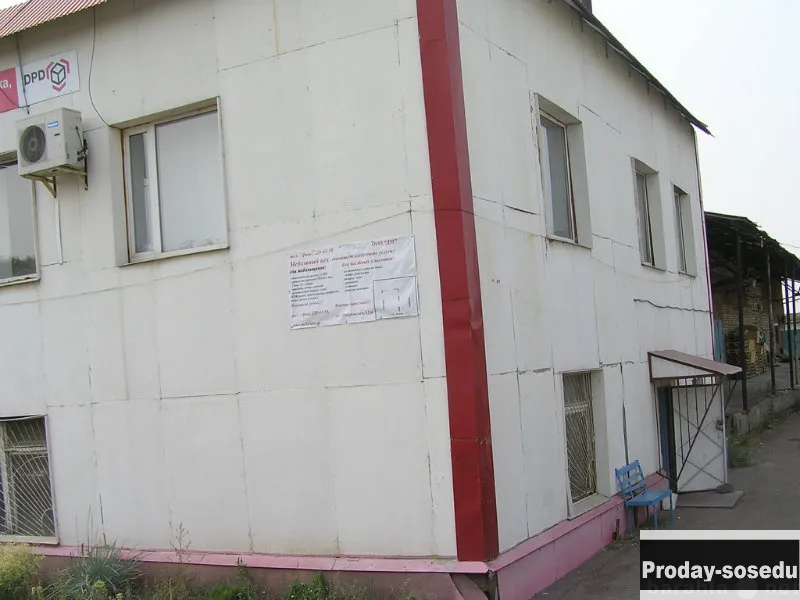 Продам: производственную базу в Уфе, Недвижимость, Коммерческая недвижимость