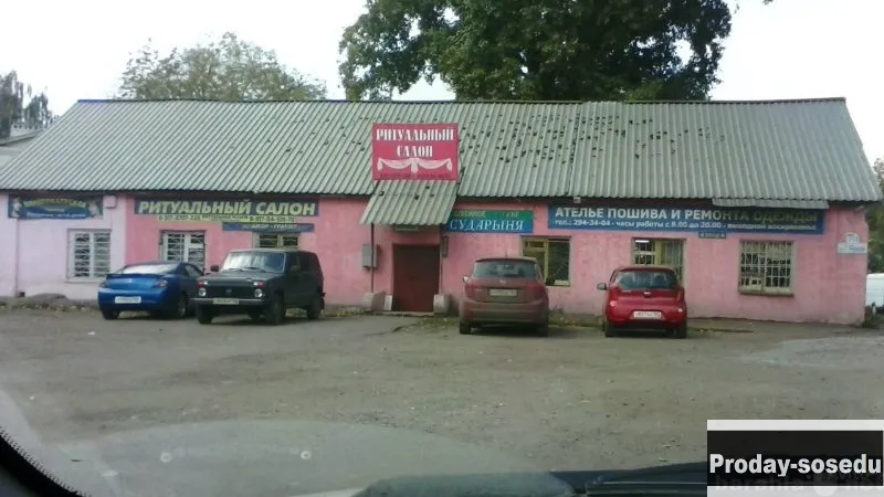 Продам: многофункциональное помещение в Уфе, Недвижимость, Коммерческая недвижимость