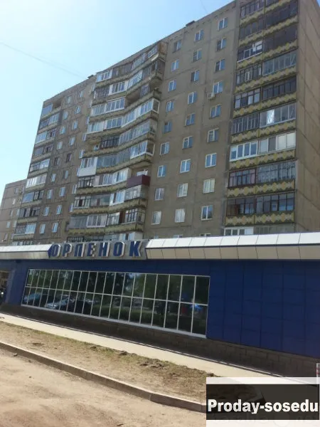 Продам: квартиру в Уфе, Недвижимость, Квартиры и комнаты