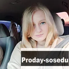 Девушка ищу парня, Екатерина, 29 лет, близнецы, Пермь