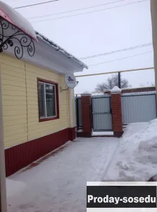 Продам: дом в Уфе, Недвижимость, Дома, коттеджи, дачи