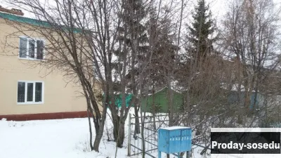 Продам: коттедж в Уфе, Недвижимость, Дома, коттеджи, дачи