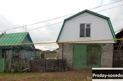 Продам: дом в Уфе, Недвижимость, Дома, коттеджи, дачи