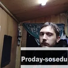 Парень ищу девушку, Александр, 22 года, дева, Пермь