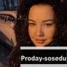 Девушка ищу парня, Ольга, 50 лет, водолей, Красноярск