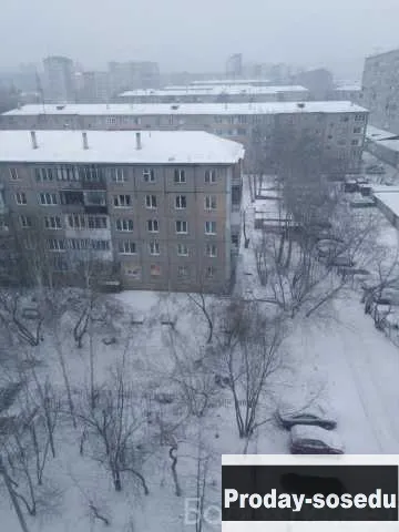 Продам: квартиру в Красноярске, Стоимость: 4500000