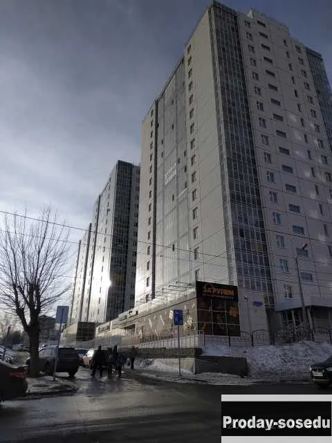 Продам: квартиру в Красноярске, Стоимость: 2500000