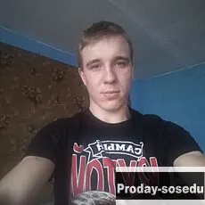 Парень ищу девушку, Владимир, 20 лет, телец, Красноярск