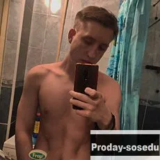 Парень ищу девушку, Андрей, 19 лет, козерог, Красноярск