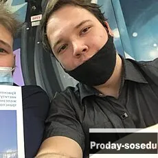 Парень ищу девушку, Вадим, 20 лет, козерог, Красноярск