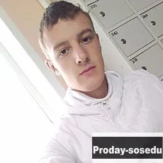 Парень ищу девушку, Родион, 20 лет, стрелец, Красноярск