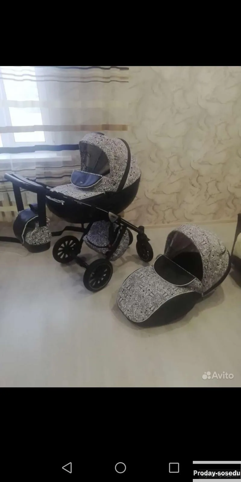 Продаю коляску ANEX sport 2в1, Воронежская область