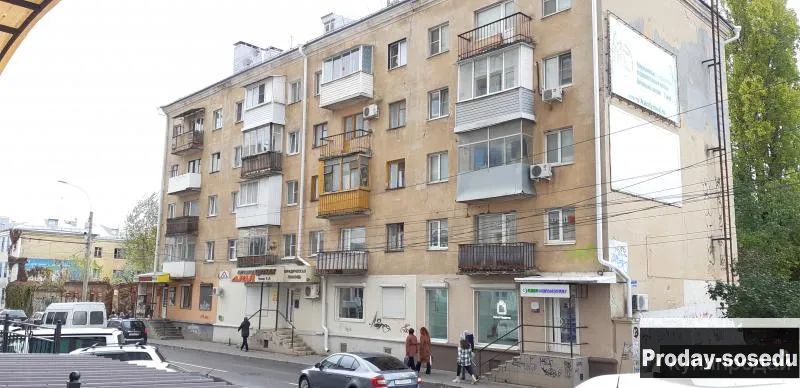 Центр 2-к квартира, 41 м2, 3/5 эт., Вторичка, Воронежская область
