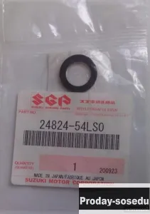 ШАЙБА СЛИВНОЙ ПРОБКИ МЕДНАЯ SUZUKI 2482454LS0