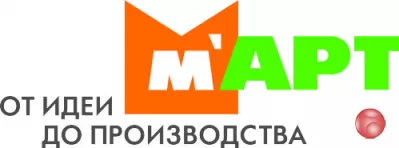 Иготовление рекламы в Электростали