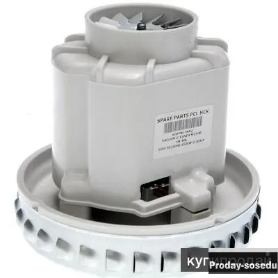 Мотор для пылесоса thomas 1500w VC07139FQW, Воронеж