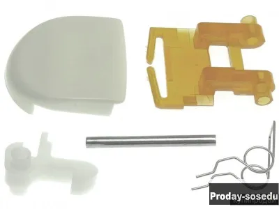 Ручка люка (комплект) стиральной машины Ardo, Воронеж