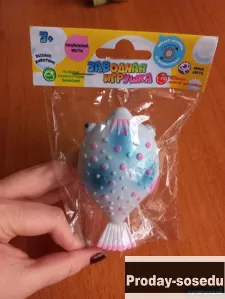 Заводная игрушка в ванну, Воронежская область