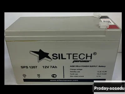 ИБП аккумулятор Siltech SPS 12V7 (151х65х94), Блоки питания, Воронеж