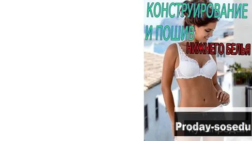 курс