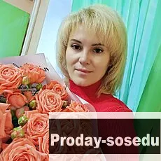 Знакомства, Натали, 41 год, стрелец, Воронеж