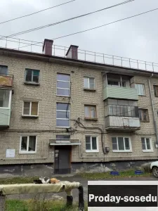 Квартира двухкомнатная в посёлке Первомайский