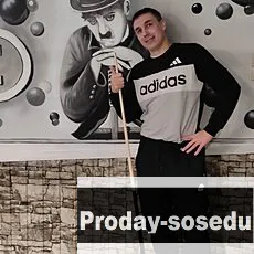 Знакомства, Парень ищу девушку, Сергей, 36 лет, овен, Архангельск, Сергей