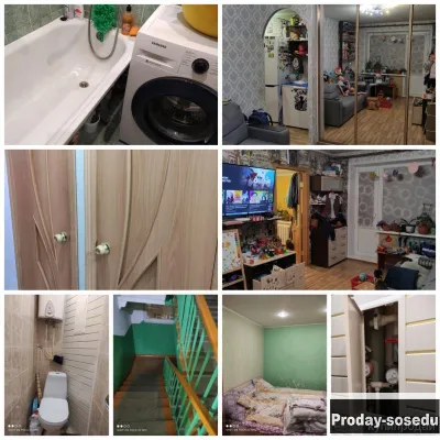 Штурманская 4, Квартиры, Продам, Архангельск