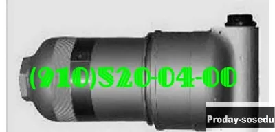 Продам 12ГФ10СН-1, 2С-35АС, 2МД-350ТС, 340.057А, 1890А-5-Т