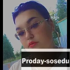 Знакомства, Девушка ищу парня, Софья, 19 лет, телец, Архангельск, Софья