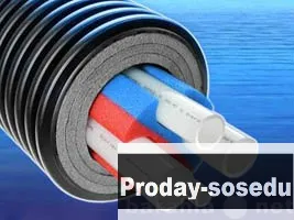 Продам: трубы для теплоснабжения в Нижнем Новгороде, Строительство и ремонт, Сантехника