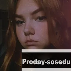 Знакомства, Девушка ищу парня, Виктория, 18 лет, козерог, Архангельск, Виктория