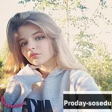 Знакомства, Девушка ищу парня, Анастасия, 19 лет, рыбы, Архангельск, Анастасия