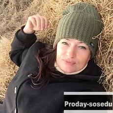 Знакомства, Девушка ищу парня, Ольга, 49 лет, телец, Архангельск, Ольга