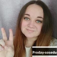 Знакомства, Девушка ищу парня, Анюта, 27 лет, водолей, Архангельск, Анюта
