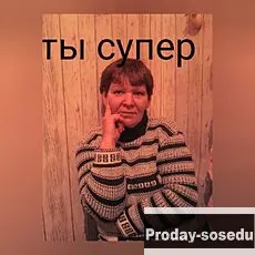 Знакомства, Девушка ищу парня, Елена Вехорева, 55 лет, дева, Архангельск, Елена Вехорева