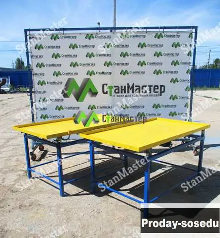 Продам: вибростол для тротуарной плитки Станмастер в Саратове, Строительство и ремонт, Строительное оборудование