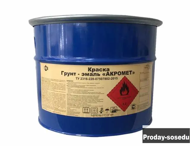 Продам: акромет - быстросохнущие грунт-эмали в Краснодаре, Строительство и ремонт, Строительные и отделочные материалы