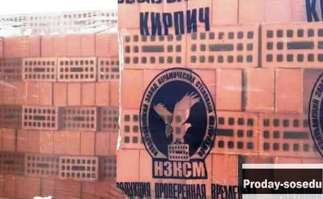 Продам: кирпич итальянский с доставкой в Славянске-на-Кубани, Строительство и ремонт, Строительные и отделочные материалы