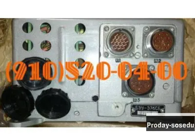 Продам 2ТУЭ-6; БЗУ-376СБ; 31ВФ3А; 320.001; БЗУ-СП376Т; 2ТЦТ-47;