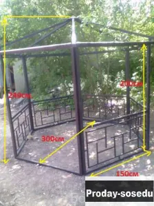 Продам: каркас шестигр беседки из трубы 30*30*1 в Коломне, Строительство и ремонт, Строительные мате...